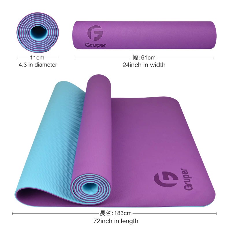 Gruper Yoga Mat Non Slip, Eco Friendly Fitness Exercise Mat with Carrying Strap,Pro Yoga Mats for Women,Workout Mats for Home, Pilates and Floor Exercises (Purple/Teal, Thickness-6mm) - Image 5